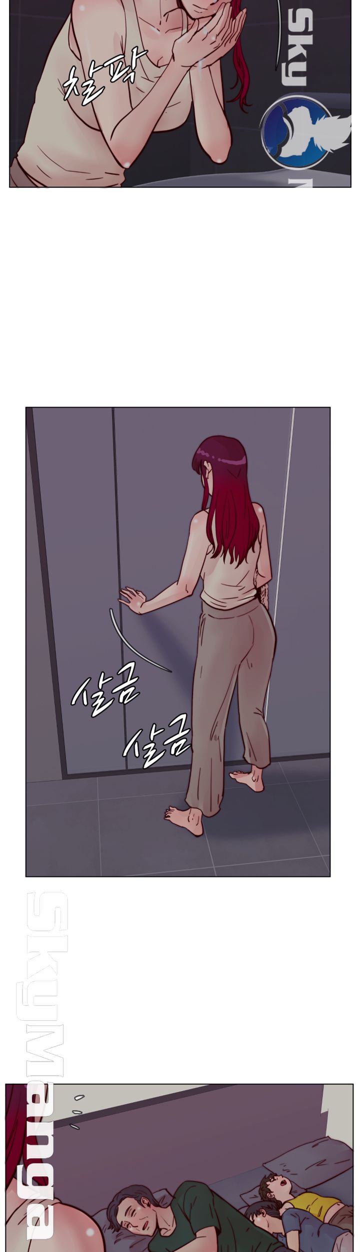 Alumni Association Raw Chapter 61 Page 41