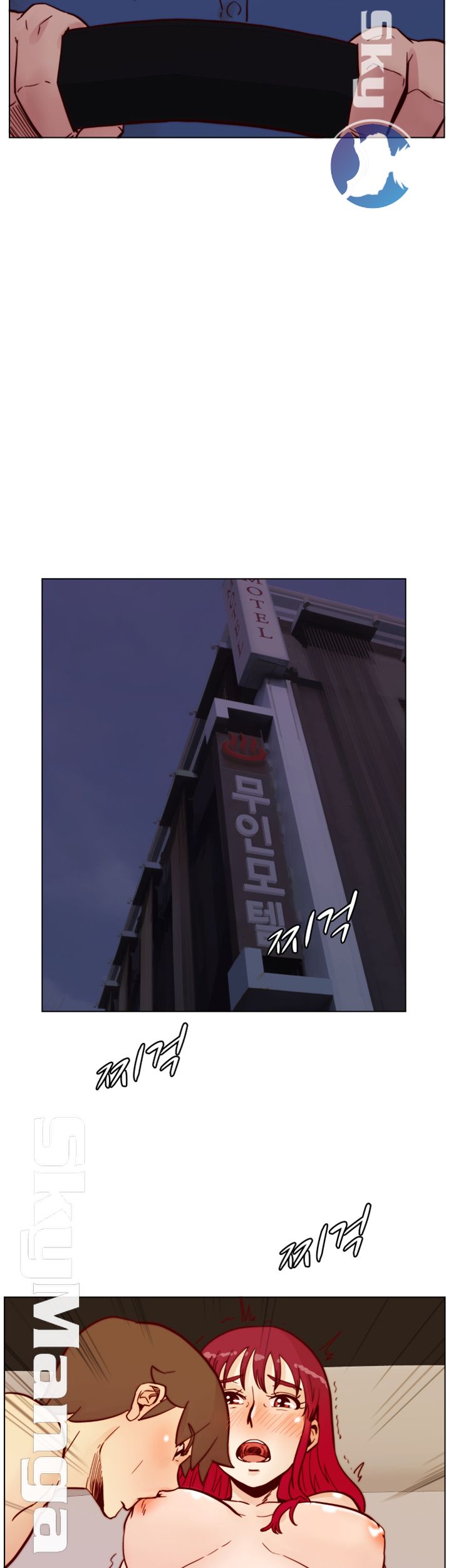 Alumni Association Raw Chapter 62 Page 34
