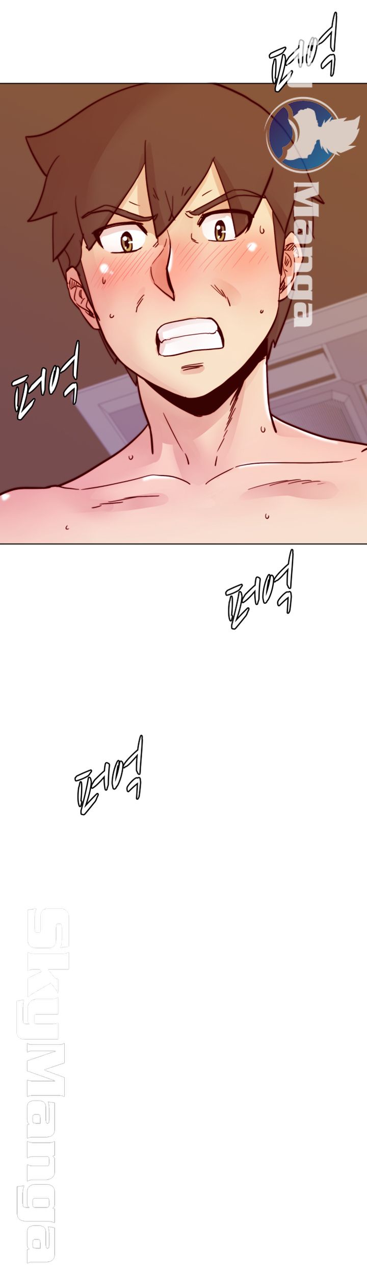 Alumni Association Raw Chapter 62 Page 41