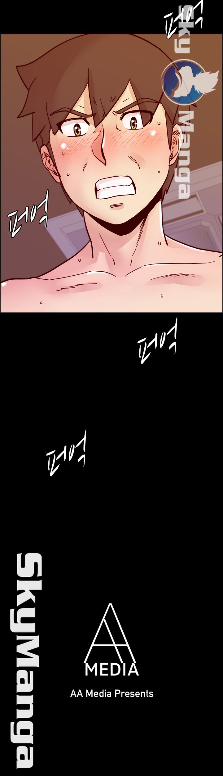 Alumni Association Raw Chapter 63 Page 5