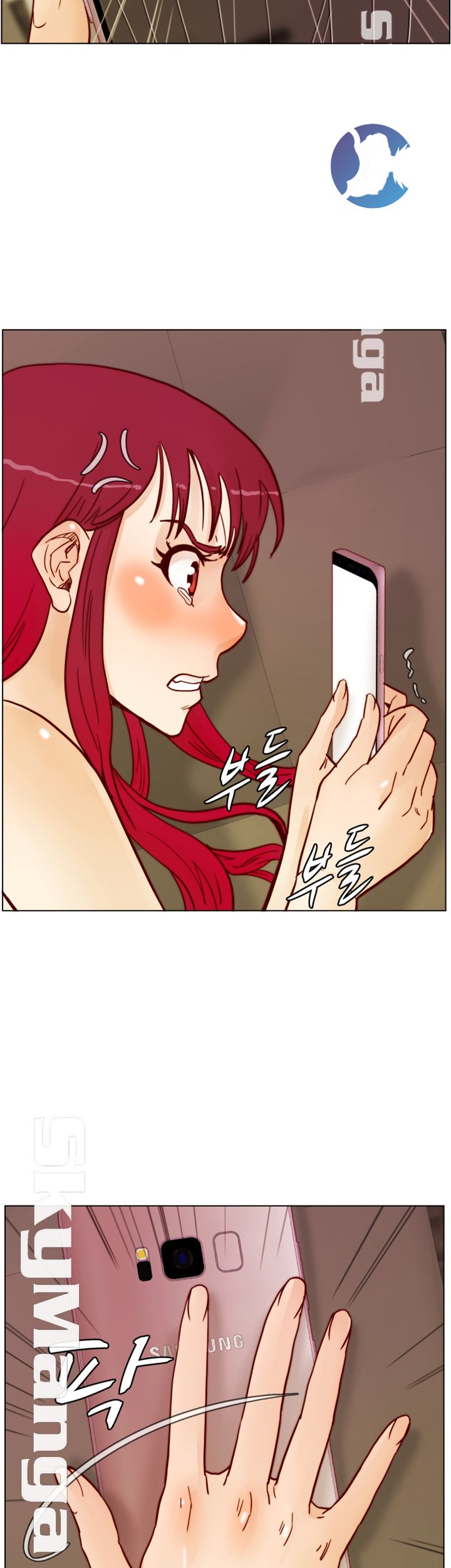 Alumni Association Raw Chapter 64 Page 28