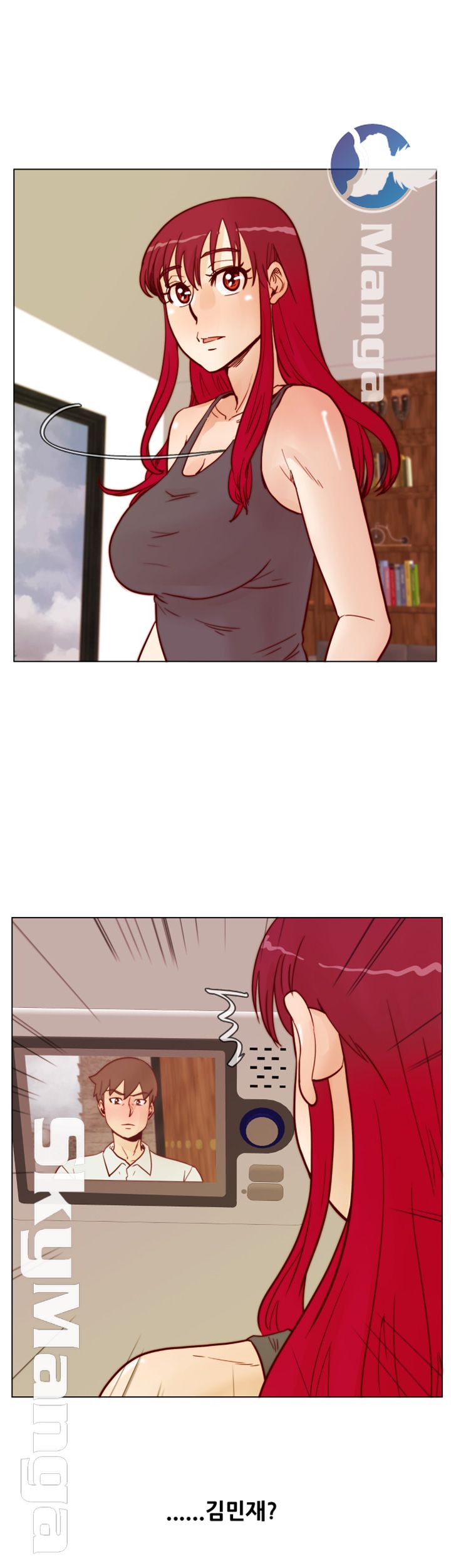 Alumni Association Raw Chapter 64 Page 34
