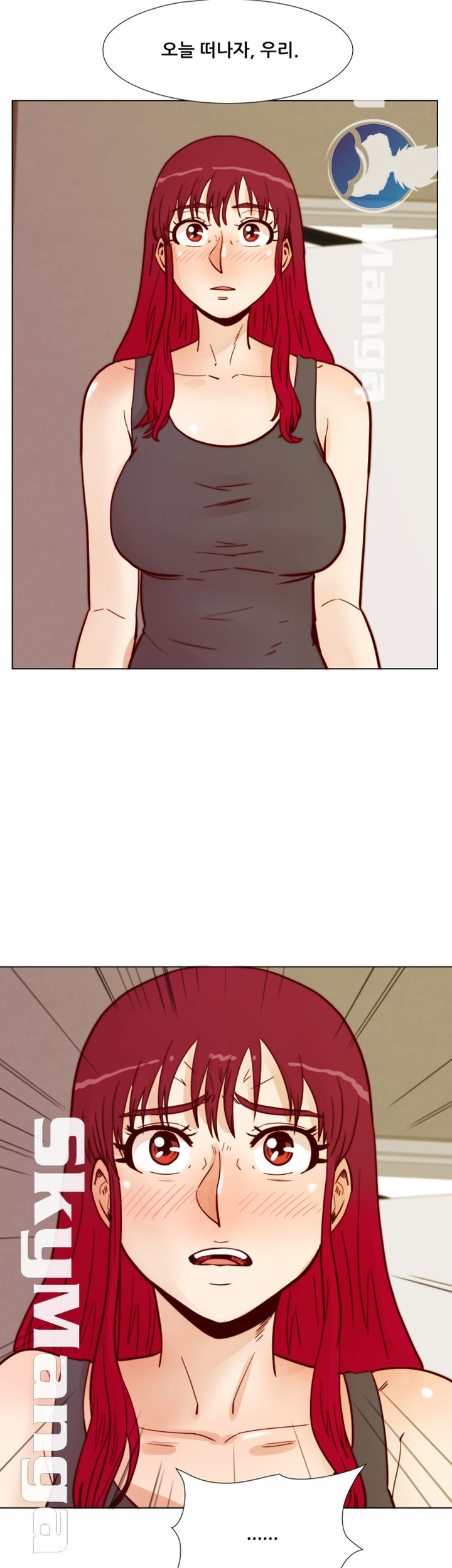 Alumni Association Raw Chapter 64 Page 43