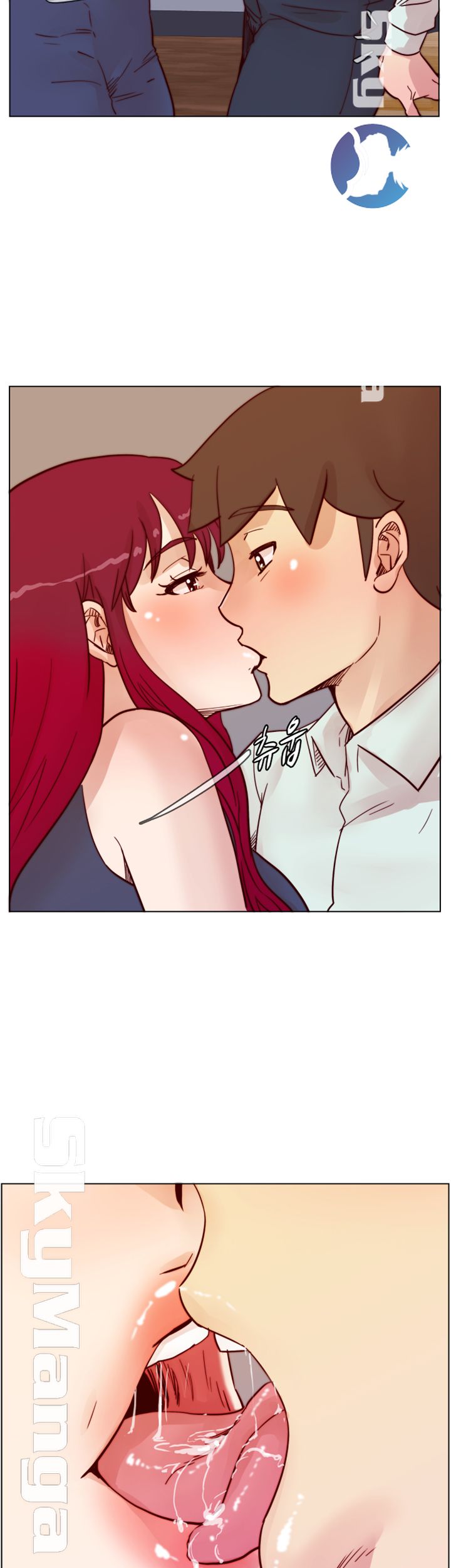 Alumni Association Raw Chapter 65 Page 36