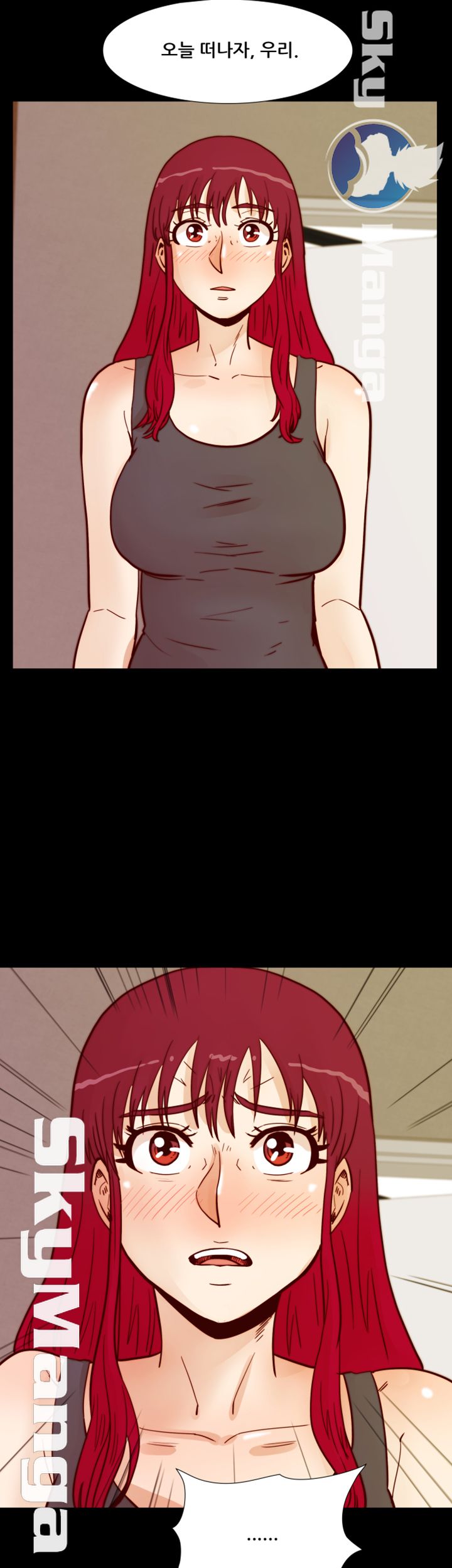 Alumni Association Raw Chapter 65 Page 6