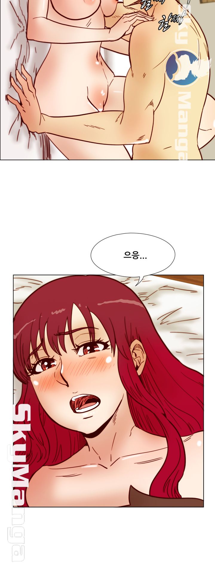Alumni Association Raw Chapter 66 Page 13