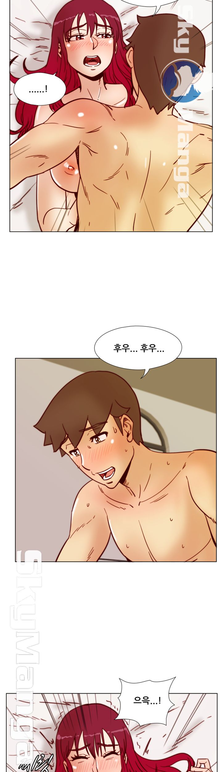 Alumni Association Raw Chapter 66 Page 23