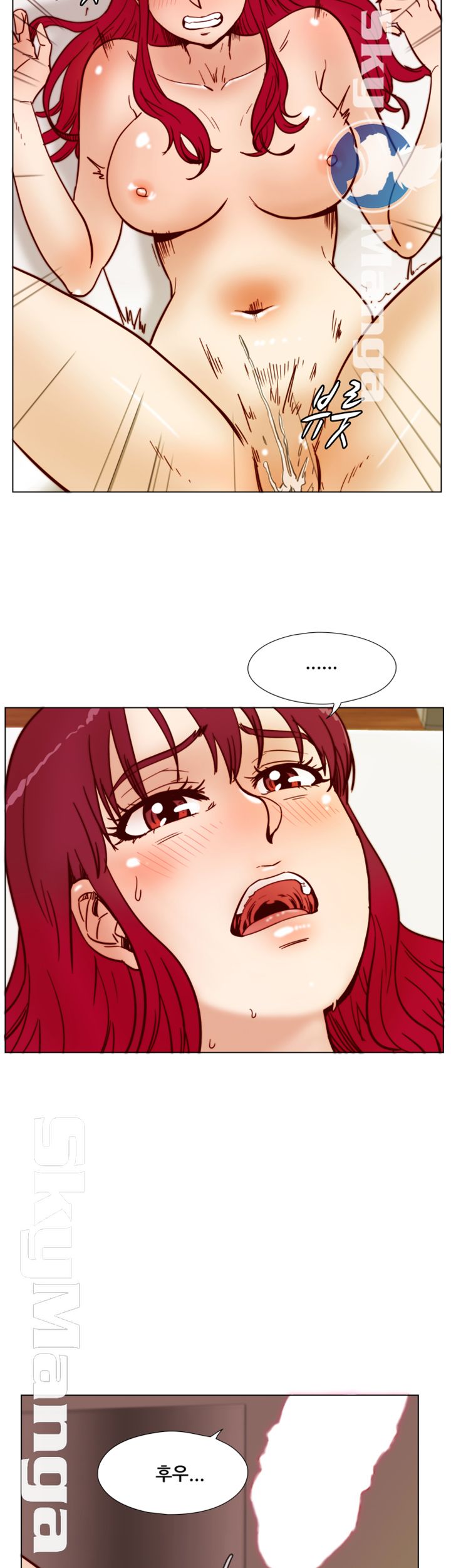 Alumni Association Raw Chapter 66 Page 24