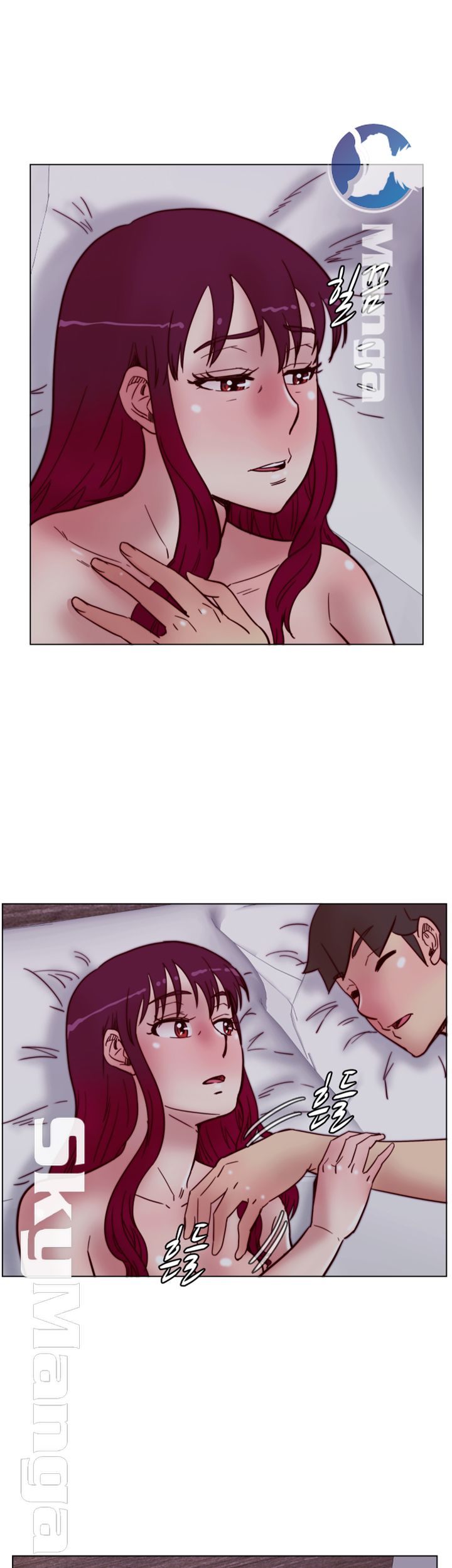 Alumni Association Raw Chapter 66 Page 33