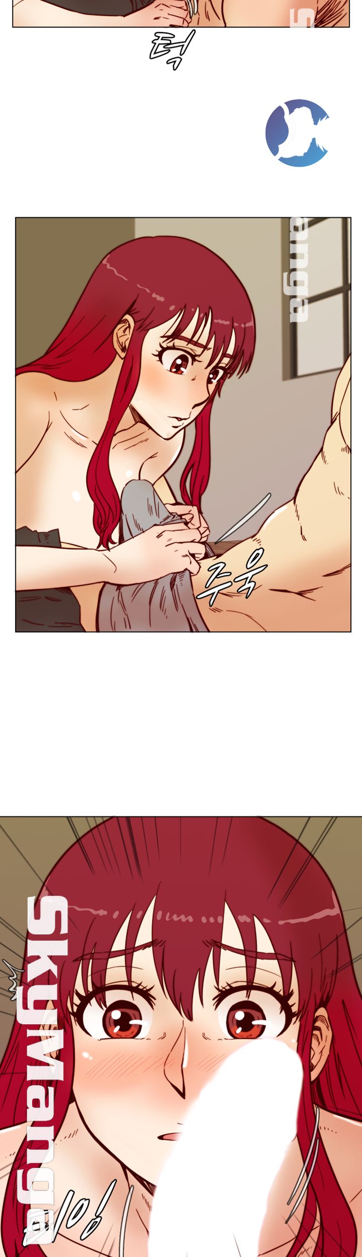 Alumni Association Raw Chapter 66 Page 9