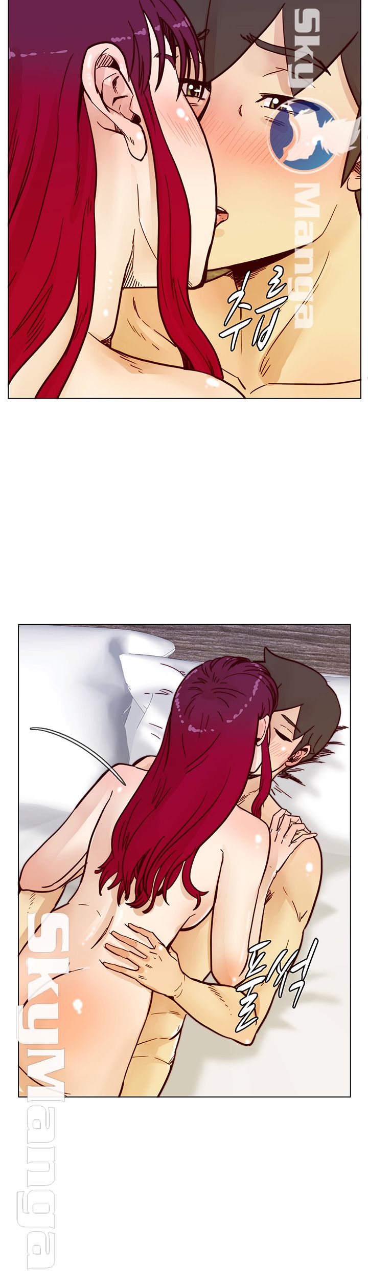 Alumni Association Raw Chapter 67 Page 16