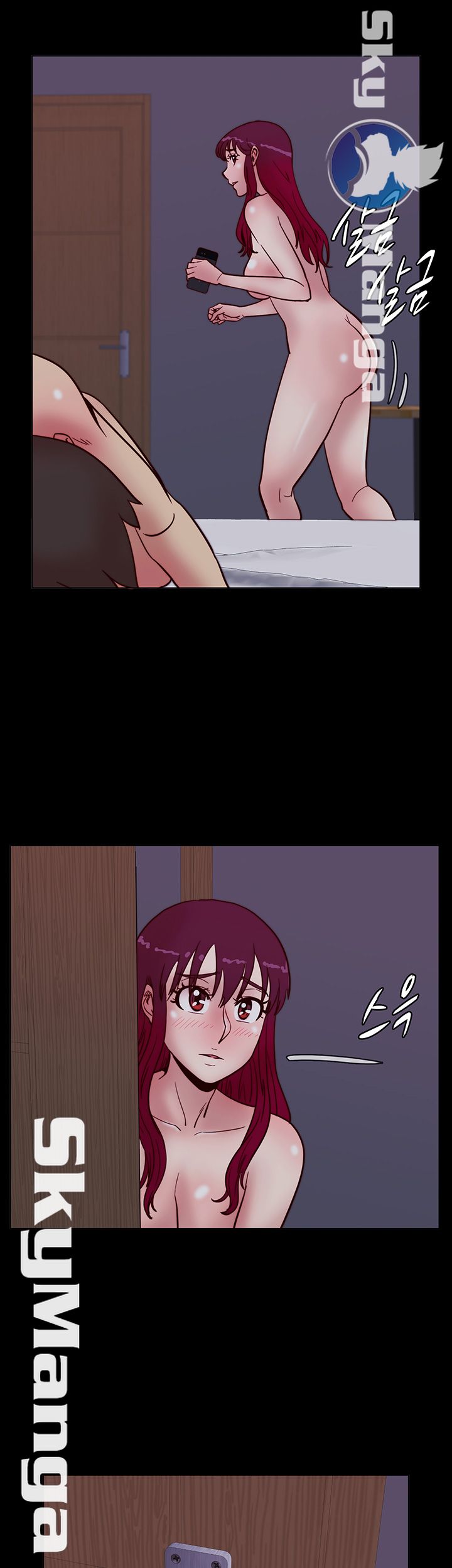 Alumni Association Raw Chapter 67 Page 2