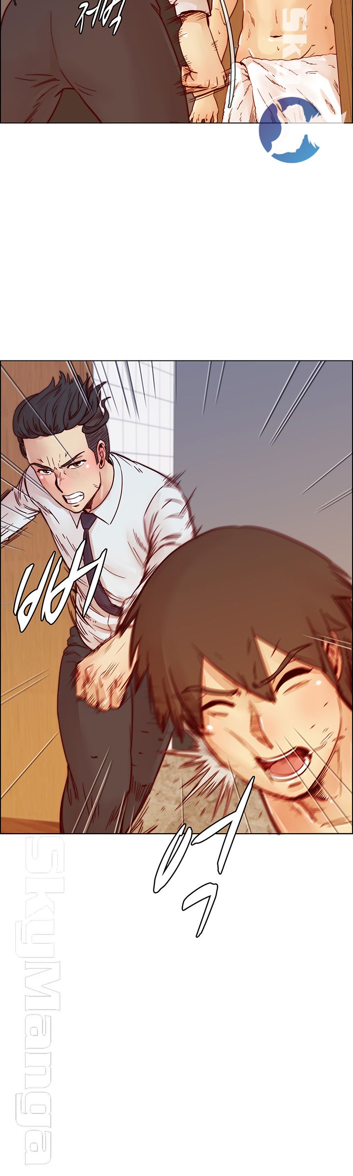 Alumni Association Raw Chapter 67 Page 41