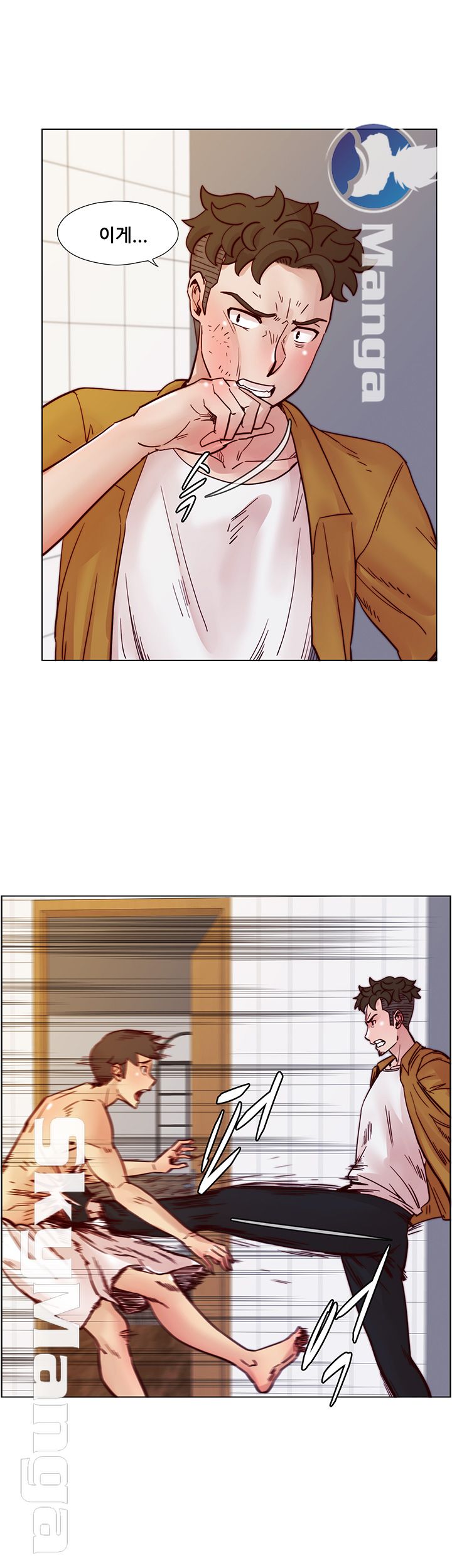 Alumni Association Raw Chapter 68 Page 25