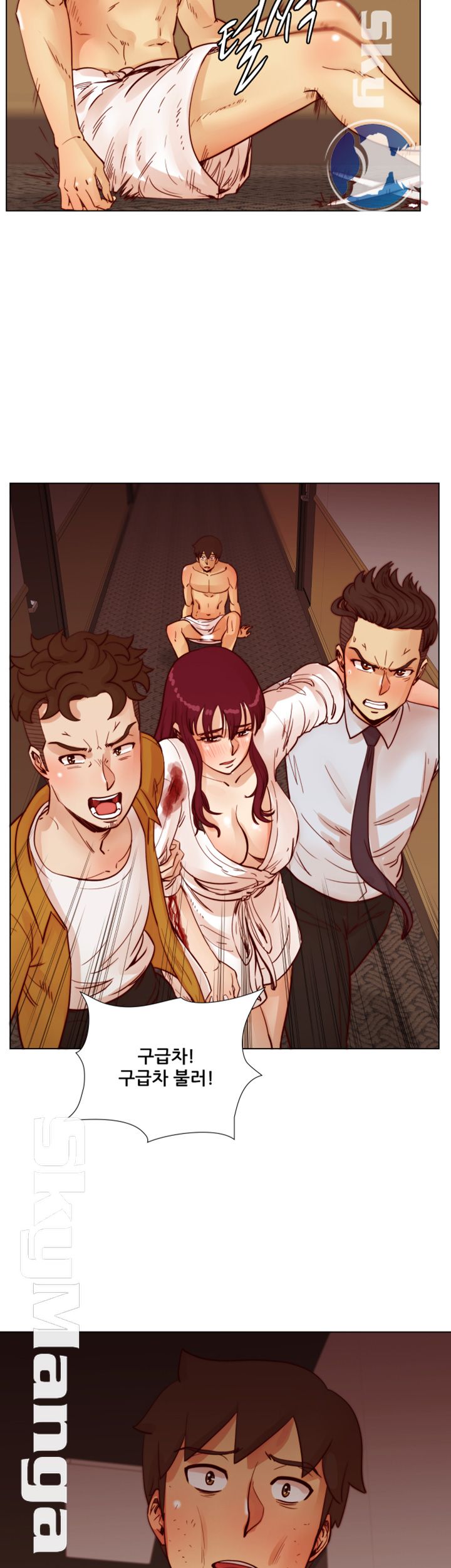 Alumni Association Raw Chapter 69 Page 13
