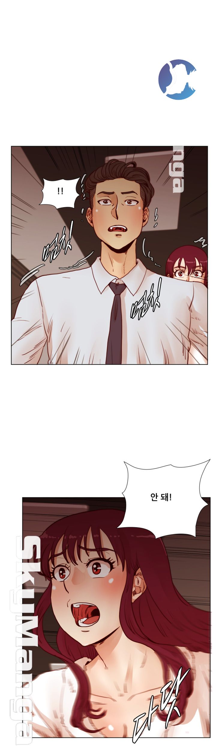 Alumni Association Raw Chapter 69 Page 9