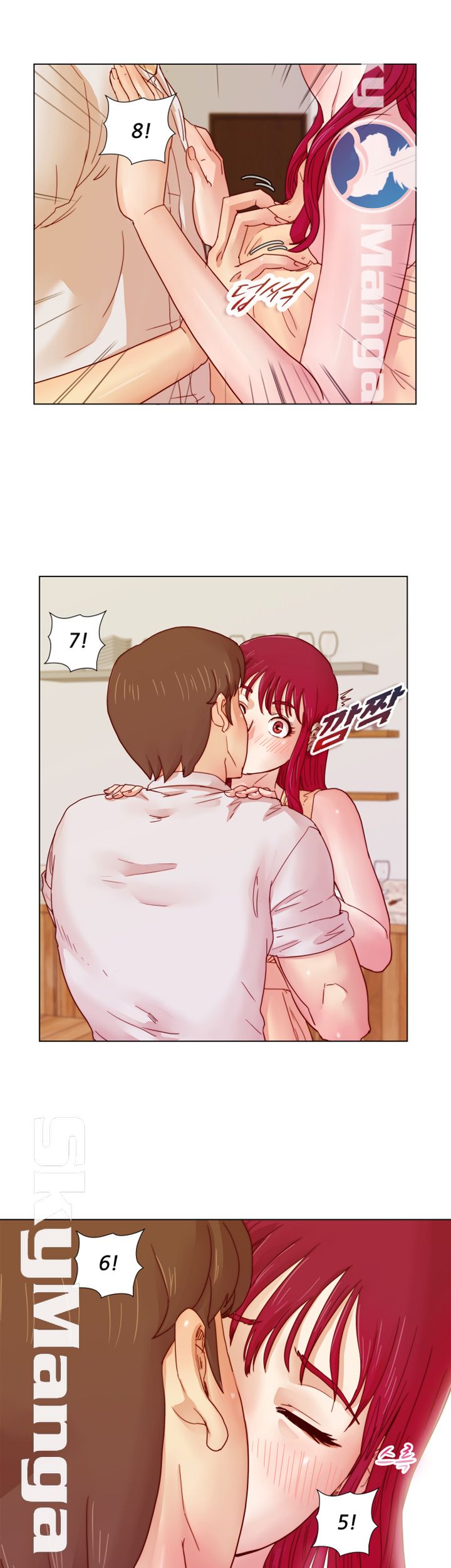 Alumni Association Raw Chapter 7 Page 13