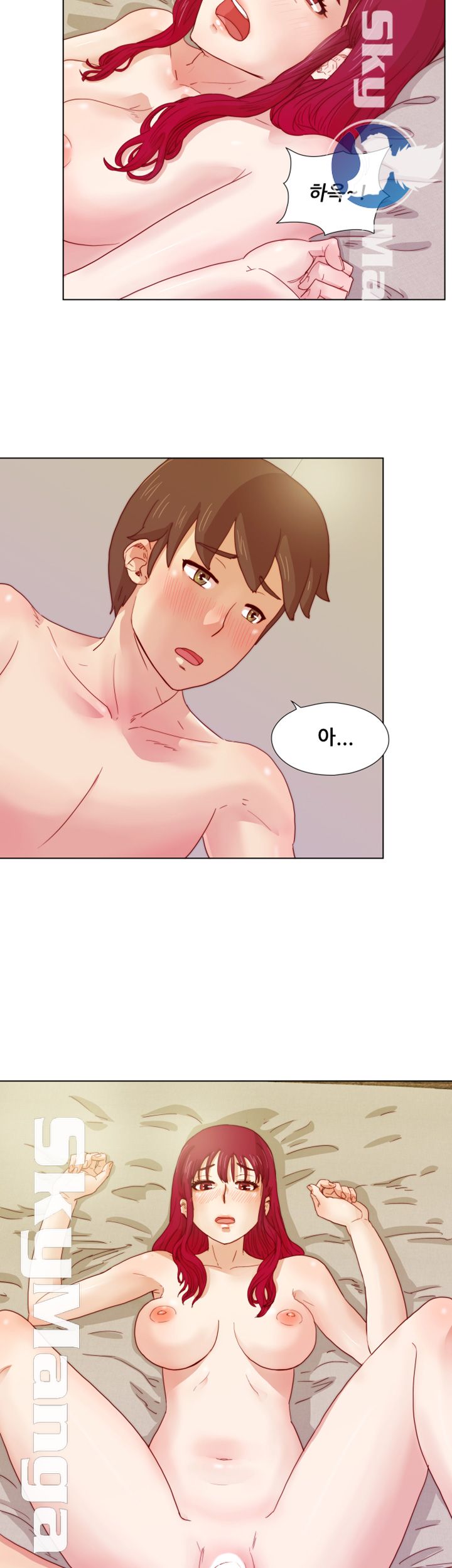Alumni Association Raw Chapter 8 Page 4