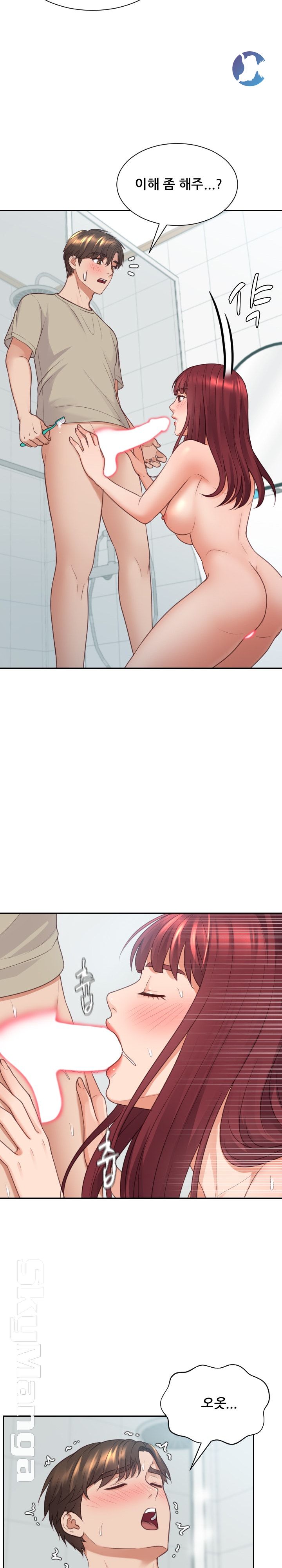 Her Ejaculation Raw Chapter 31 Page 18