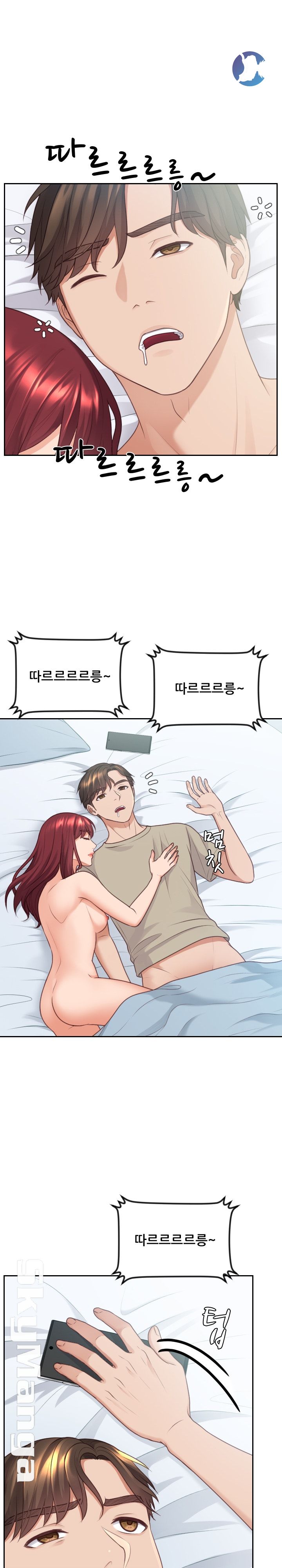 Her Ejaculation Raw Chapter 31 Page 9