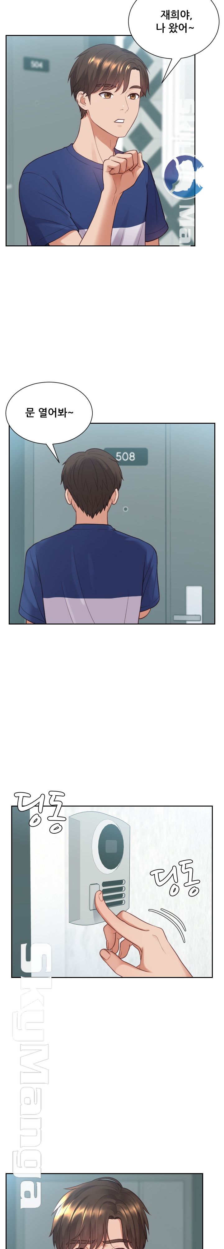 Her Ejaculation Raw Chapter 16 Page 3