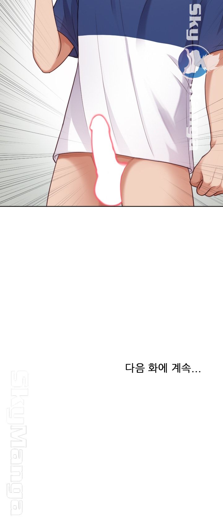 Her Ejaculation Raw Chapter 18 Page 28