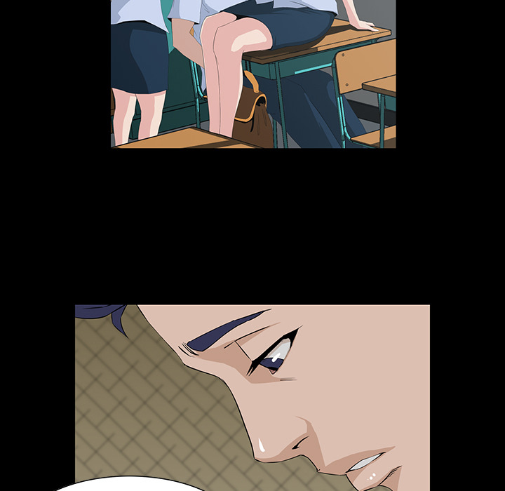 The Inheritance Chapter 1 Page 102