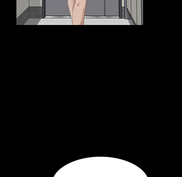 The Inheritance Chapter 1 Page 112