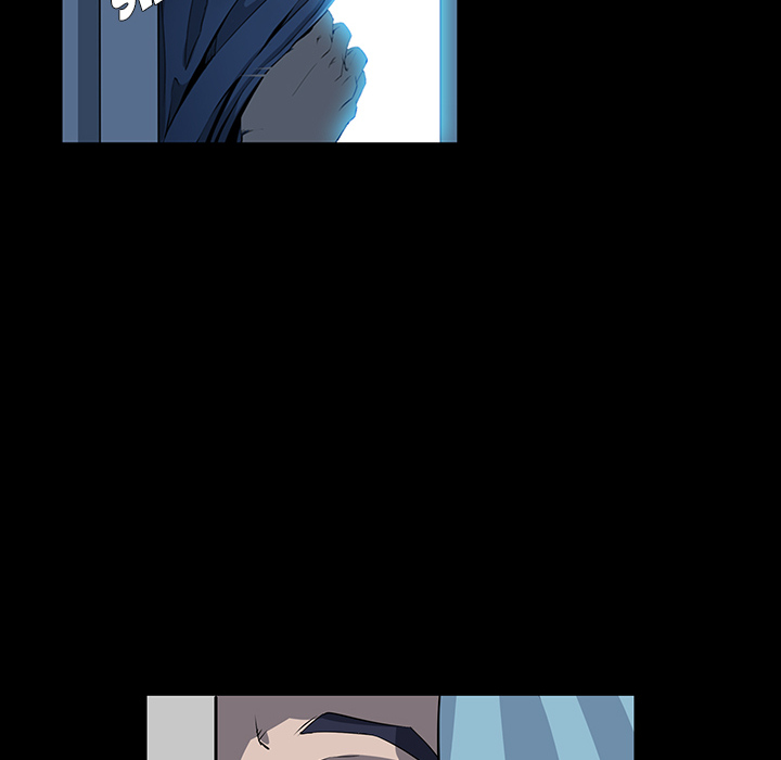 The Inheritance Chapter 1 Page 22