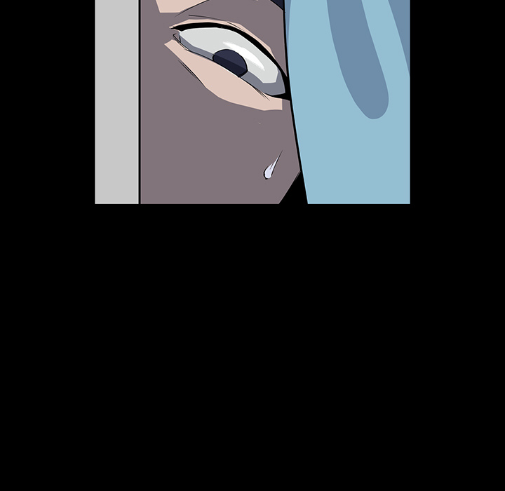 The Inheritance Chapter 1 Page 23