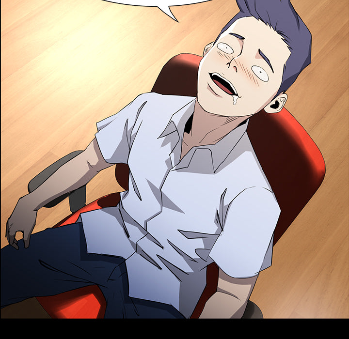 The Inheritance Chapter 1 Page 41