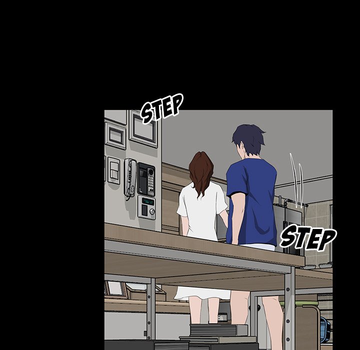 The Inheritance Chapter 11 Page 47