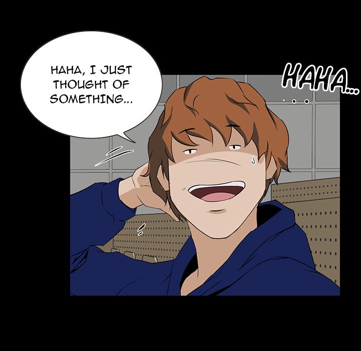 The Inheritance Chapter 12 Page 13