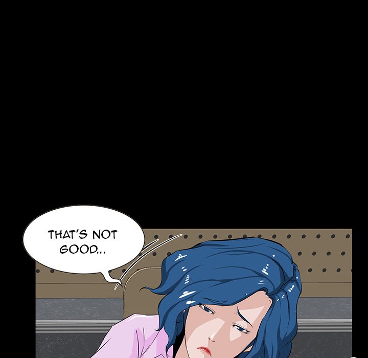 The Inheritance Chapter 12 Page 16
