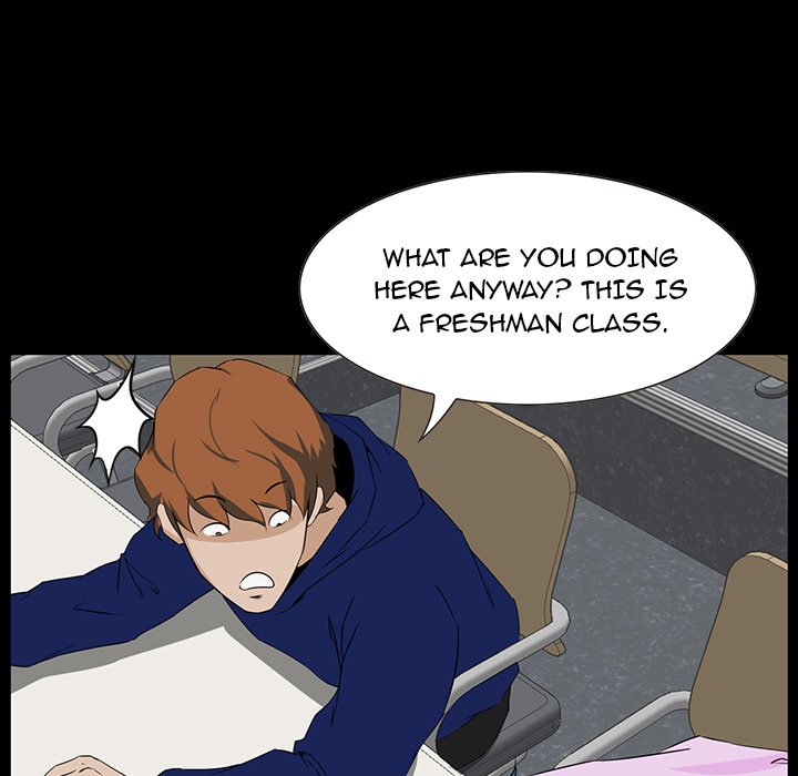 The Inheritance Chapter 12 Page 18