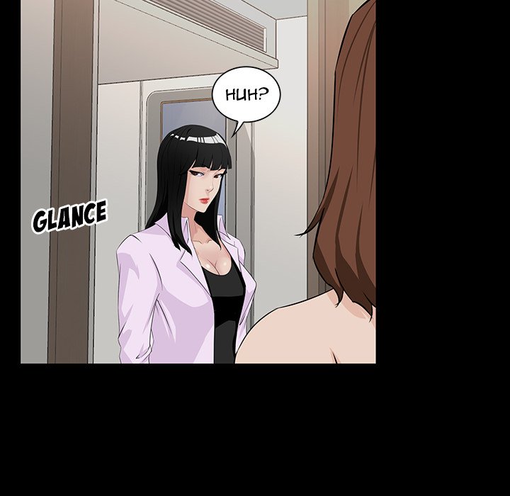 The Inheritance Chapter 15 Page 24