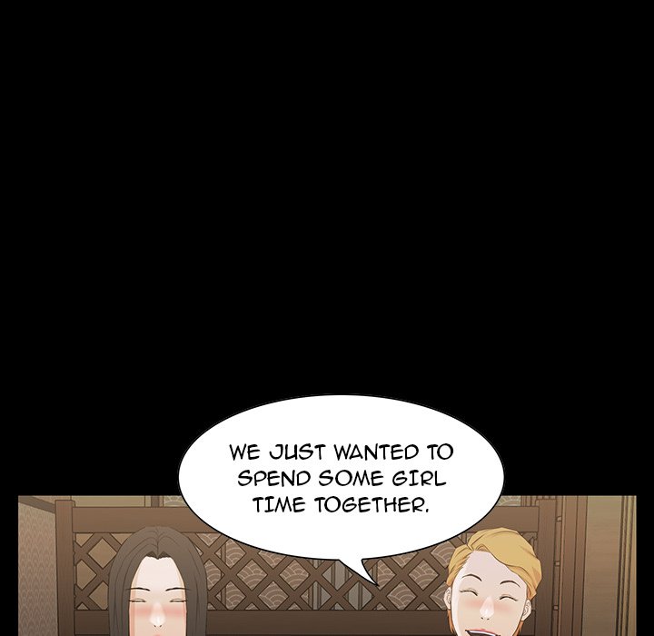 The Inheritance Chapter 15 Page 82