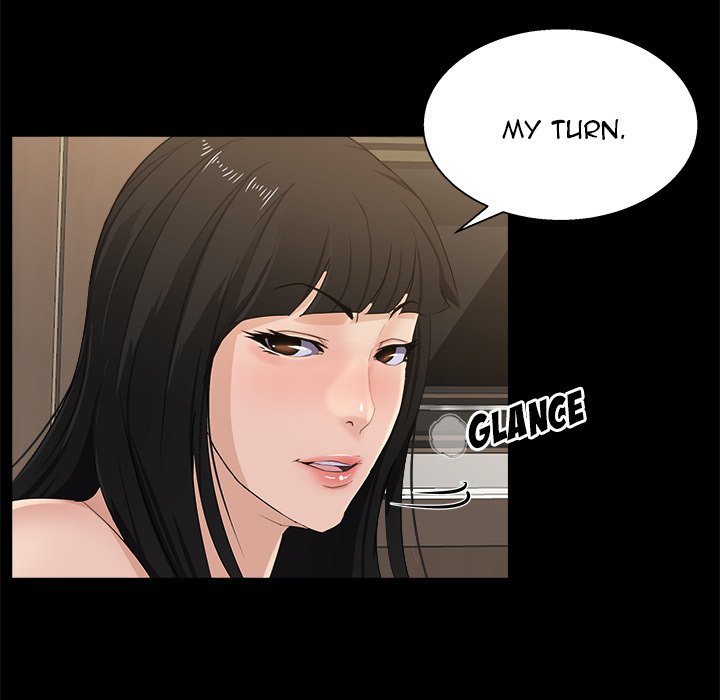 The Inheritance Chapter 17 Page 13