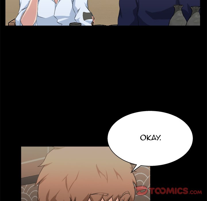 The Inheritance Chapter 17 Page 74