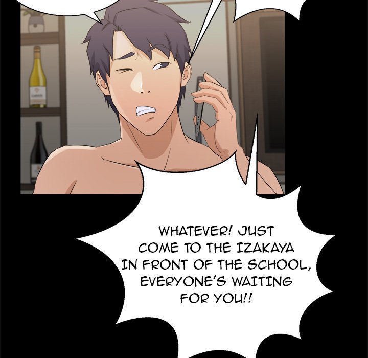 The Inheritance Chapter 17 Page 83