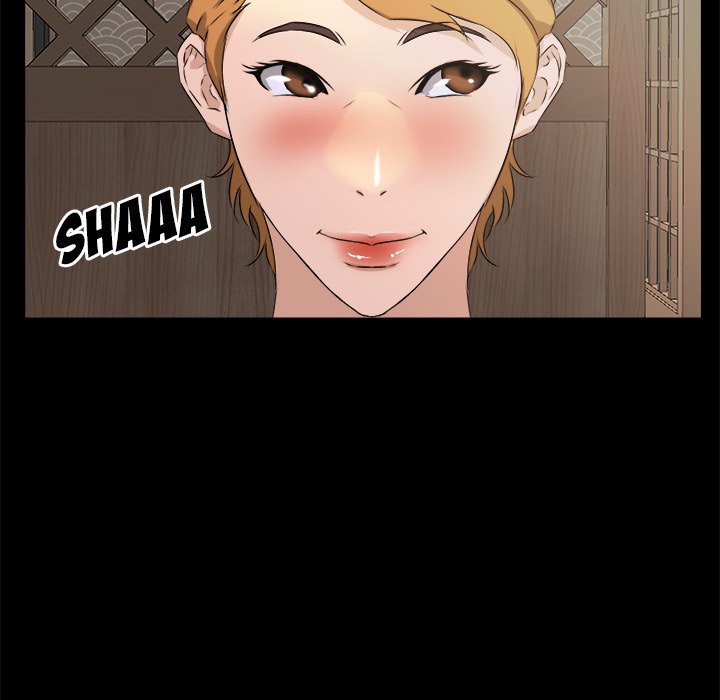 The Inheritance Chapter 18 Page 24