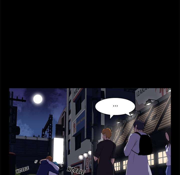 The Inheritance Chapter 19 Page 99