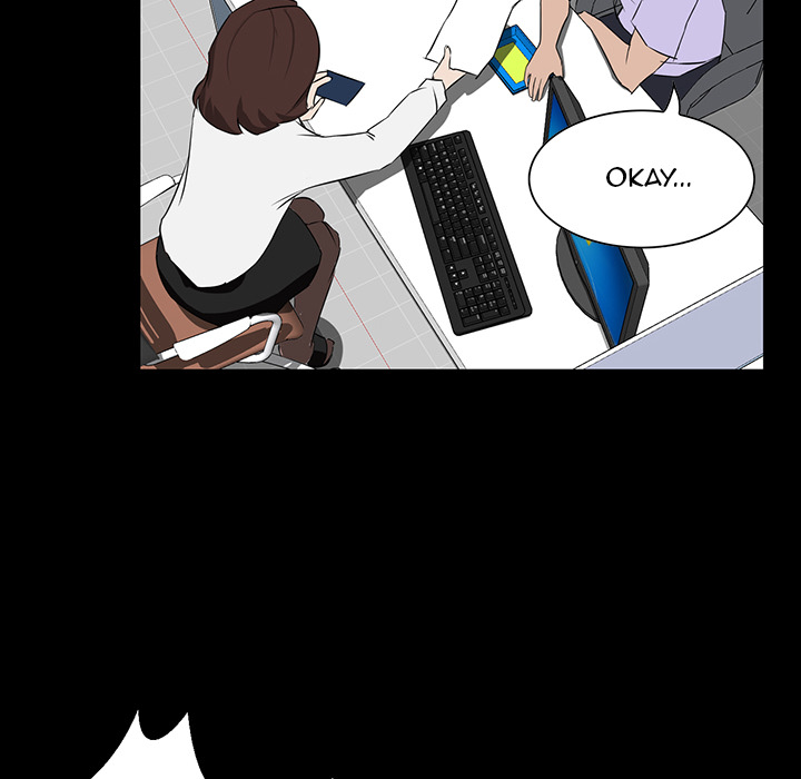 The Inheritance Chapter 2 Page 121