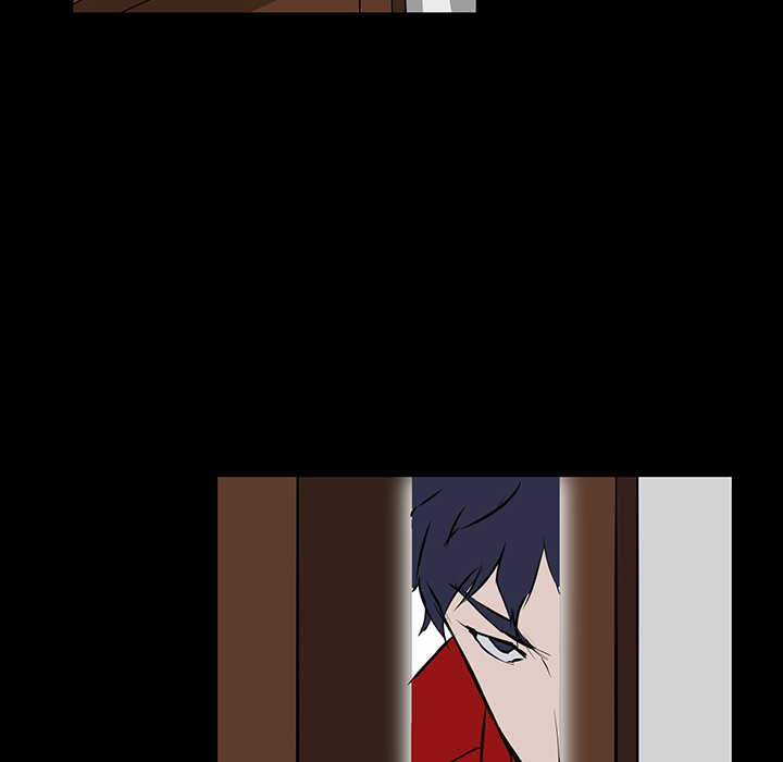 The Inheritance Chapter 2 Page 165