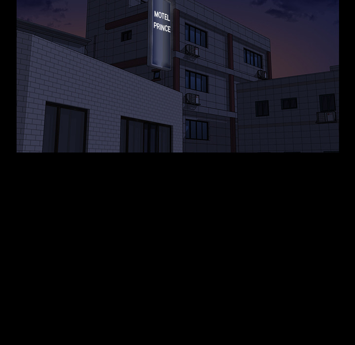 The Inheritance Chapter 2 Page 48