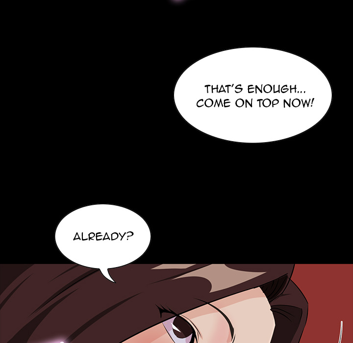 The Inheritance Chapter 2 Page 59
