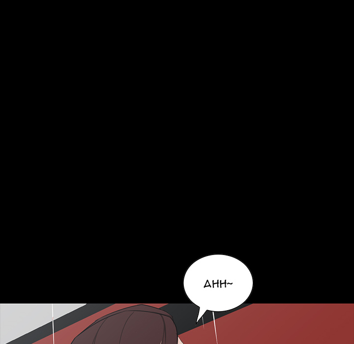 The Inheritance Chapter 2 Page 69
