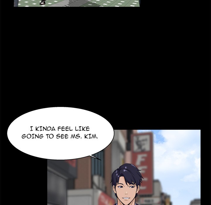 The Inheritance Chapter 22 Page 5