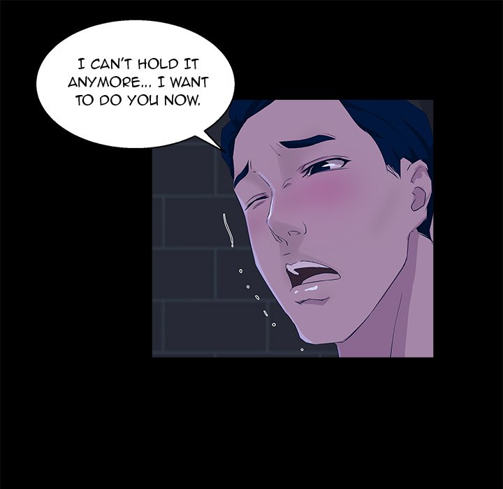 The Inheritance Chapter 23 Page 33