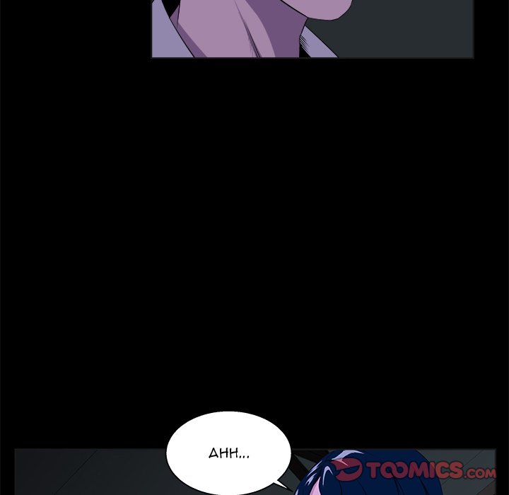 The Inheritance Chapter 23 Page 8